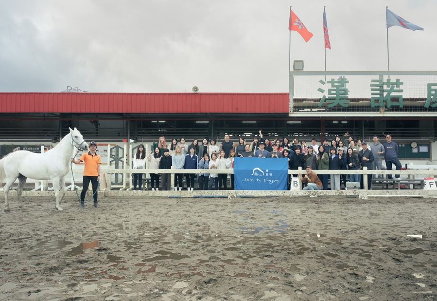 春野・開運・馬上好加場 現場